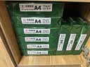 天章 （TANGO）A4打印纸70g500张*10包 新绿天章【豪华品质】白纸双面打印复印纸 洁白顺滑不卡纸 整箱5000张 实拍图