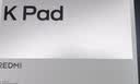 小米（MI）红米平板REDMI K Pad【国家补贴】8.8英寸学生平板电脑 3K屏天玑9400+电竞游戏平板 16+512G深邃黑 实拍图