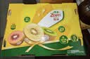 佳沛（zespri）新西兰金奇异果18粒超大原箱175-204g猕猴桃水果礼盒 实拍图