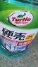 龟牌（Turtle Wax）硬壳防冻玻璃水-25°汽车强力去油膜去污雨刮水四季通用2L*2瓶 实拍图
