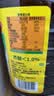鲁花【保真菜籽油】食用油低芥酸特香菜籽油5L  /桶非转基因 实拍图