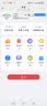 纽曼随身wifi多网通用移动无线wifi6免插卡上网宝随行无线便携车载支持5G/4G设备全国通用流量2026款 实拍图