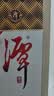 潭酒 1935 酱香型白酒 39度 500ml*1瓶 纯粮 送礼 家乡酒 实拍图