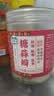 湾琴河 糖醋蒜500g 甜蒜头蒜瓣 糖醋泡蒜酱腌菜火锅解腻下饭腊八蒜  实拍图