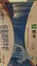 蒙牛低脂高钙牛奶250ml*24盒 3.0g蛋白 早餐健身伴侣 送礼优选 实拍图