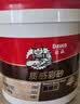 德高环氧彩砂水性美缝剂 十大品牌仿古地瓷砖防水防霉 莹润烟云白 实拍图