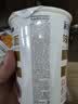 和厨方便泡面冻干非油炸迷你高端速食品学生早餐小碗杯面叉烧整箱拉面 实拍图