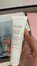 Fresh馥蕾诗大豆温和卸妆洁面50ml 生日礼物送女友男友 实拍图