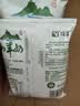 顶羊【新鲜日期】山羊奶200ml*12袋易吸收中老年营养调制乳非牛奶礼盒 实拍图