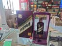 茅台 迎宾酒 紫迎宾 酱香型白酒 53度 500ml 单瓶装 实拍图
