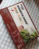 雀巢（Nestle）1+2特浓低糖*速溶咖啡三合一冲调饮品30条390g 实拍图