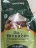 碧欧奇有机婴幼儿面条2盒 贝壳面+蝴蝶面 宝宝辅食营养面条1岁+儿童早餐 实拍图
