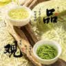 第一江南2026新茶绿茶龙井特级250g明前茶叶礼盒装一帘春色高端送礼品 实拍图