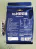 金惟他kingvita运动饮料户外健身纯净葡萄糖冲剂快速补充能量 420g袋装 实拍图