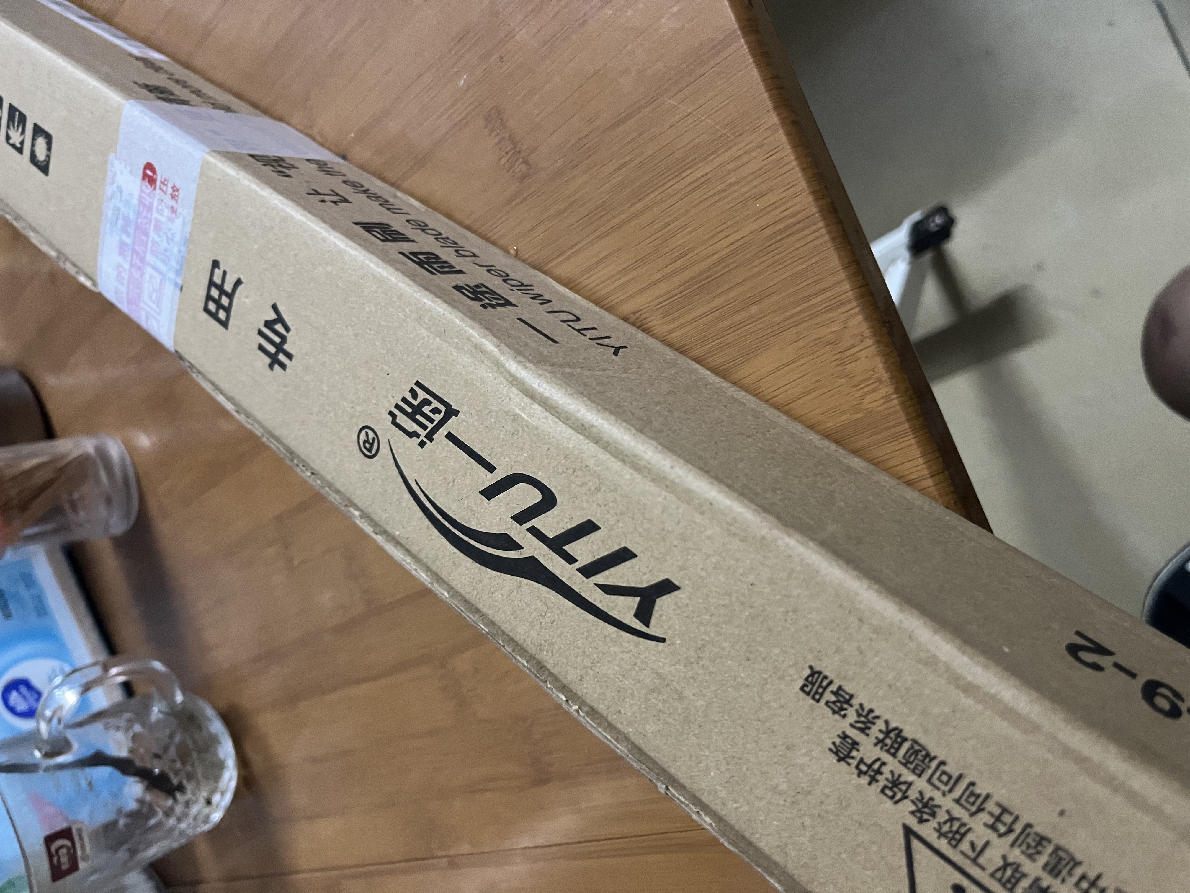 一途无骨日产骊威雨刮器/雨刷器骊威雨刷/雨刮静音雨刮片原装尺寸 实拍图