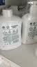 滴露（Dettol）洗手液液体经典松木500g+500g补充装儿童家庭护手替换 实拍图