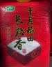 十月稻田 长粒香大米 20斤（东北大米 香米 10kg/公斤） 实拍图