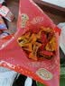 徐福记酥心糖1000g/袋约100颗 酥糖大包装 结婚订婚喜糖成品伴手礼礼盒 实拍图