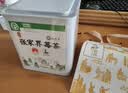 丙田 芽尖莓茶60克 张家界特级永定龙须莓茶湖南永茅顺岩土家霉茶藤茶 实拍图