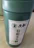 文新绿茶2026新茶一芽一叶信阳毛尖特级100g明前罐装 实拍图