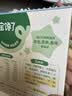 宝宝馋了婴幼儿辅食磨牙棒 婴儿宝宝零食辅食磨牙饼干 带绳64g 6月+ 实拍图
