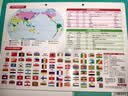 得力290*205mm世界地图拼图磁性儿童认知板蓝色18050礼物玩具 实拍图
