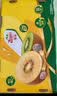 佳沛（zespri）新西兰金奇异果12粒特大果124-146g猕猴桃中秋节礼品送水果礼盒 实拍图