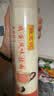 陈克明面条 老妈厨房鸡蛋风味挂面900g 挂面炸酱面拌面拉面 实拍图