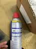 WD-40矽质润滑剂wd40汽车窗安全带橡胶套胶条保养发动机异响皮带消音剂 实拍图
