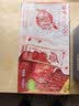 蒙牛真果粒草莓味牛奶饮品250g*12盒  礼盒新老包装 送礼礼盒 实拍图