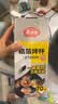 美丽雅锡纸碗杯70只 空气炸锅锡纸盘 蛋挞托布丁模具食品级铝箔烤盘 实拍图