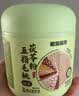 老金磨方五指毛桃茯苓粉400g早餐代餐粉冲泡即食 实拍图