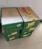 青岛啤酒（TsingTao）经典拉格 浓郁麦香500ml*24罐 整箱装 国庆出游 实拍图