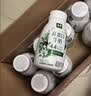 伊利金典纯牛奶 250ml*12盒3.6g乳蛋白原生高钙礼盒装(商超同款) 实拍图
