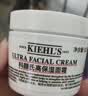 科颜氏（Kiehl's）高保湿霜150ml补充装保湿乳液护肤品礼盒国庆节礼物 实拍图