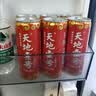 天地壹号国风插画版330ml*15苹果醋饮料低糖0脂送礼宴请年货 多喝醋有好处 实拍图
