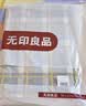 无印良品A类抗菌全棉被套单件100%新疆棉纯棉被罩被套200x230cm蓝灰大格 实拍图
