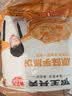 粮全其美原味手抓饼100g*20片健康卷饼学生营养早餐经典烤肠伴侣 实拍图
