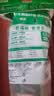 公牛（BULL）大功率16A插座16a排插/插排/插线板接线板 适用空调/热水器/电暖气 3位总控全长3米 GN-406D 实拍图