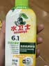 水卫士洗衣机清洁剂270g*3瓶强力杀菌去污除垢滚筒波轮清洗剂除霉免浸泡 实拍图