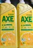 AXE斧头牌柠檬洗洁精500g 4倍去农残 纳米去油 除菌 护手 不伤手 实拍图