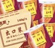 顺清柔有芯卷纸出口装5层140g*27卷 冲厕易溶解加厚卫生纸（整箱销售） 实拍图