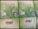 心相印手帕纸 茶语经典 4层180片淡茶香 纸巾 便携 湿水不易破 实拍图