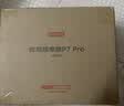 京东京造肩颈按摩器P7pro【中秋节礼物】颈椎按摩仪肩颈腰背部全身揉捏肩部颈部 生日礼物实用送长辈可登机 实拍图