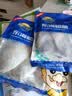 三都港 东海银鲳鱼净重450g/3条装 平鱼 深海鱼 生鲜鱼类 烧烤食材 海鲜 实拍图