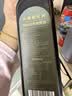 油橄榄庄园100%特级初榨橄榄油500ml食用油有机转化认证无添加纯正橄榄油 实拍图