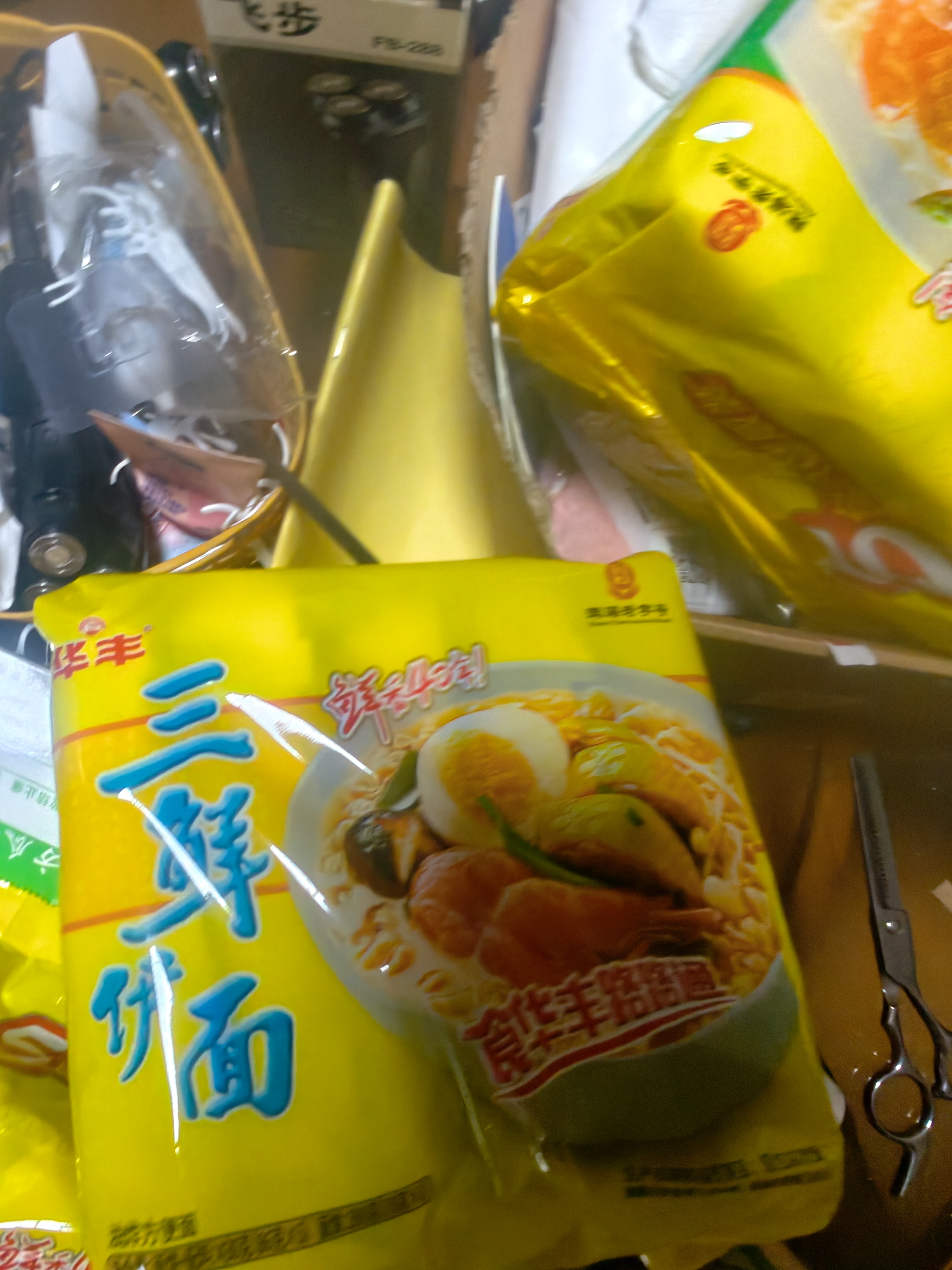 华丰方便面三鲜伊面五连包泡面早餐速食休闲零食品 排骨味5包*88g 实拍图