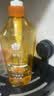 蜂花王俊凯推荐生姜健发啤酒洗发露750ml 实拍图