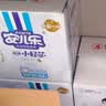 安儿乐（Anerle）【未检出甲酰胺】小轻芯拉拉裤XL64片(12-17kg) 超薄透气尿不湿 实拍图