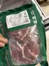京东超市海外直采 进口原切巴西上脑牛肉片1kg(250g*4) 涮炒薄片火锅减脂 实拍图